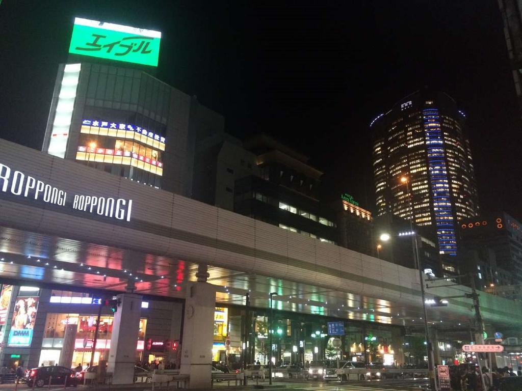 Apa Hotel Roppongi Itchome Ekimae - Tokyo — Photos 3